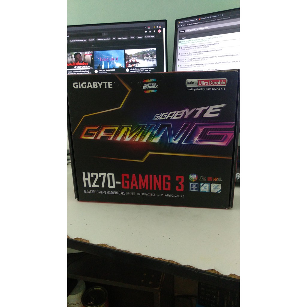 Gigabyte H270 Gaming 3 มือสอง