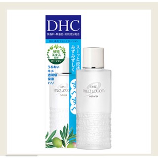 (แถม!!กระดาษซับมัน139฿)DHC Mild Lotion Natural 40ml. ดีเอชซี โลชั่น น้ำตบ