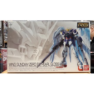 Limited Edition Expo : RG 1/144 Wing Gundam Zero EW Pearl Gloss Ver. (Gundam Model kits) (AN)