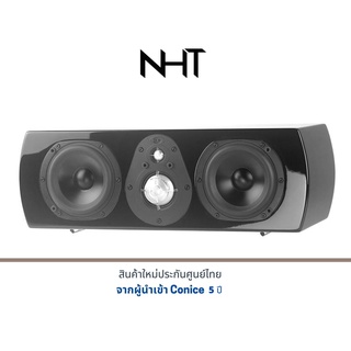 NHT Two C Center channel speaker