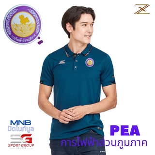 เสื้อโปโลการไฟฟ้าส่วนภูมิภาค  เสื้อโปโลการไฟฟ้าอามทอไหม CADENZA