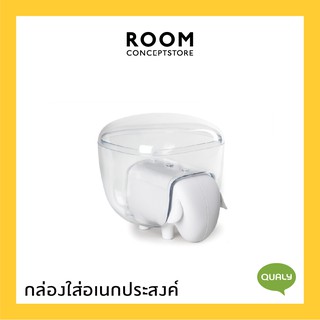 Qualy : Sheepshape container / กล่องใส่ของอเนกประสงค์ กล่องใส่คอตตอนบัด ก้านสำลี