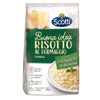 ริโซ สกอตตี้ ข้าวริซอตโต้ ผสมพาร์เมซานชีส 210 กรัม - Risotto Creamy Cheese Parmigiana 210g Riso Scotti brand from Italy