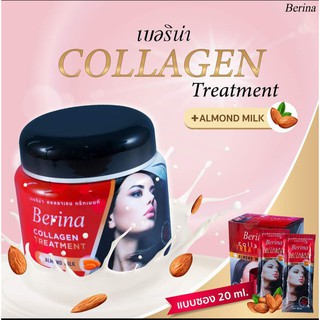 Berina Collagen Treatment เบอริน่า คอลลาเจน ทรีทเมนท์ อัลมอนด์ มิลค์ 500 G. สำหรับผมที่ผ่านการทำสี ดัด ยืด ผมเสียรุนแรง