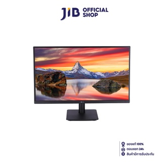 LG MONITOR (จอมอนิเตอร์) 24MP400-B - 23.8" IPS 75Hz FREESYNC