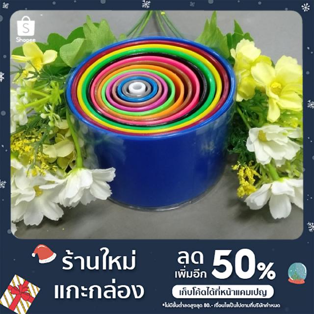 บล็อคท่อทำดอกไม้ประดิษฐ์ 1 ชุดมี 14 ขนาด