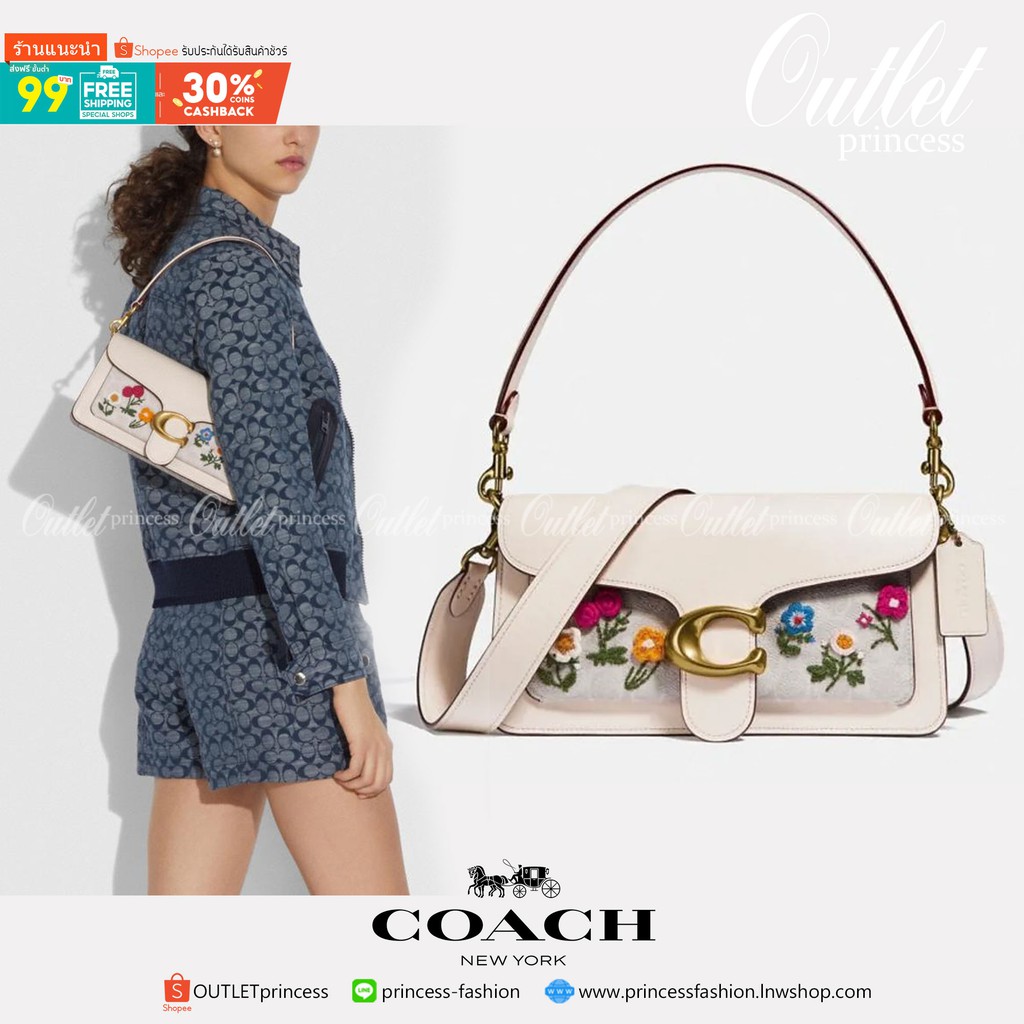 COACH 627 TABBY SHOULDER BAG 26 IN SIGNATURE CANVAS WITH FLORAL EMBROIDERY