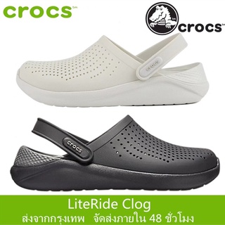 ส่งจากกรุงเทพ Crocs LiteRide Clog แท้ หิ้วนอก ถูกกว่าshop