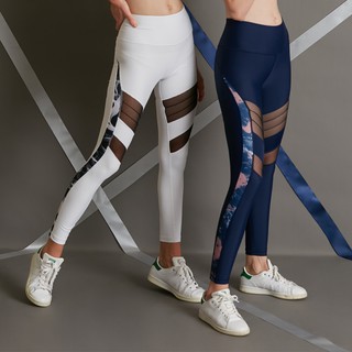 Jenim Sports Bella High-Waist Mesh Legging