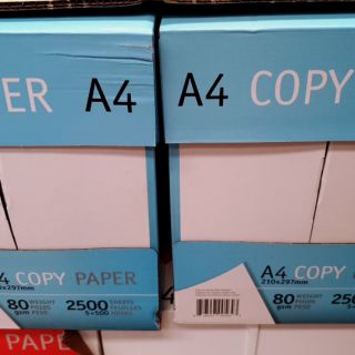 กระดาษถ่ายเอกสาร copy paper a4 80g. (1 รีม)  ออกใบกำกับภาษีได้