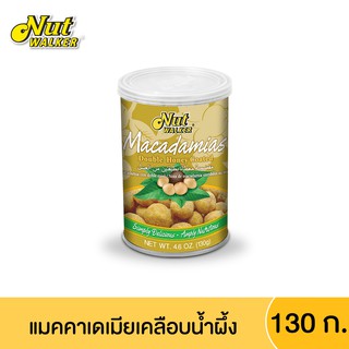 นัทวอล์คเกอร์ แมคคาเดเมียเคลือบน้ำผึ้ง 130 ก. Nut Walker Double Honey Coated Macadamias 130 g.