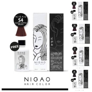 สีนิกาโอะ(สีแฟชั่นปิดผมขาว)100%ครีมเปลี่ยนสีผม สีผมนิกาโอะ Nigao Hair Color