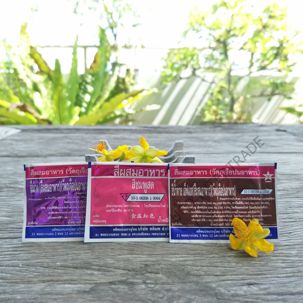 รูปภาพ 6