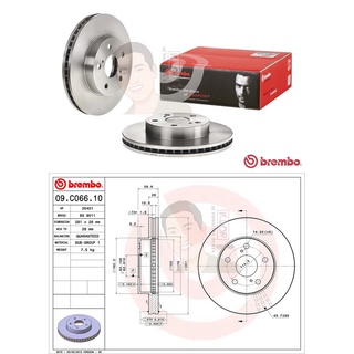 09 C066 10 จานเบรก-หน้า(ยี่ห้อ Brembo รุ่น STD) TOYOTA INNOVA VVTi ปี2005-&gt;***ราคาต่อข้าง