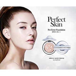 Perfect skin pro cover founfationSPF50++แป้งเนื้อครีมหน้าเงาวาว