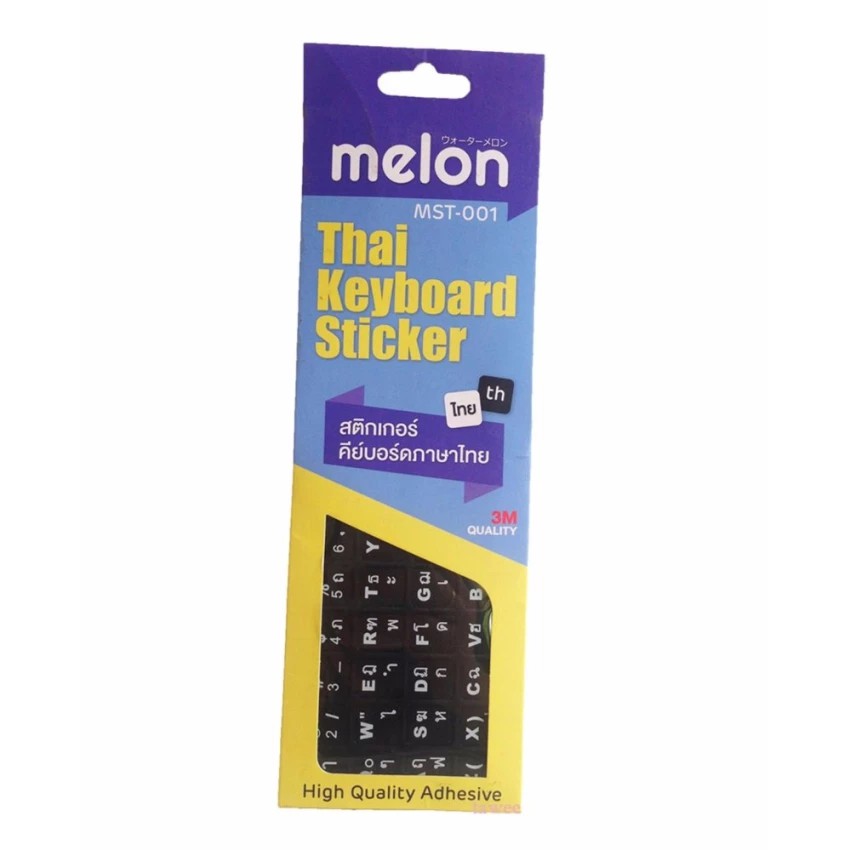 Melon Thai Keyboard Sticker 3M สติกเกอร์ คีย์บอร์ดภาษาไทย รุ่น MST-001 Black (สีดำ)  #434