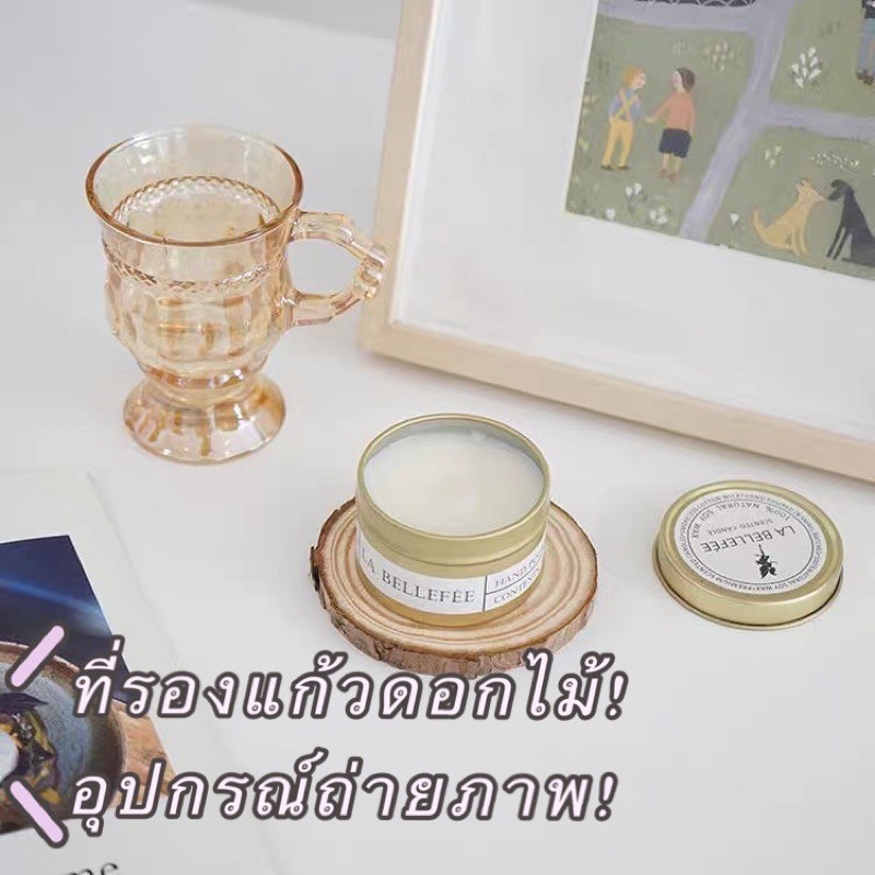 พร้อมส่ง!  ไม่ต้องพรีออเดอร์🌟🌟อินสไตล์เกาหลีที่รองแก้วแหวนต้นสนประจำปีเสื่อที่เรียบง่ายและทันสมัยวางอุปกรณ์ประกอบฉาก