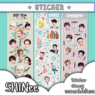 [Sticker Dicut] SHINee (ชายนี่) Group Ver.1