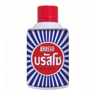 น้ำยาขัดเงาโลหะ บรัสโซ Brasso ปริมาณ 100 ml และ 400 ml