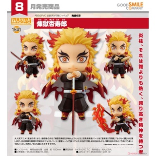 Nendoroid Kyojuro Rengoku ดาบพิฆาตอสูร