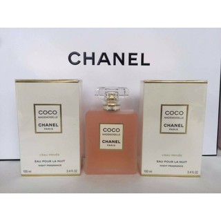 CHANEL COCO MADEMOISELLE L’Eau Privée 100ml. 💐แท้100%