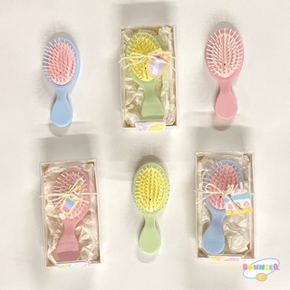 🧝🏻‍♀️Bonnie hair brush หวีพกพา/แปรงผม