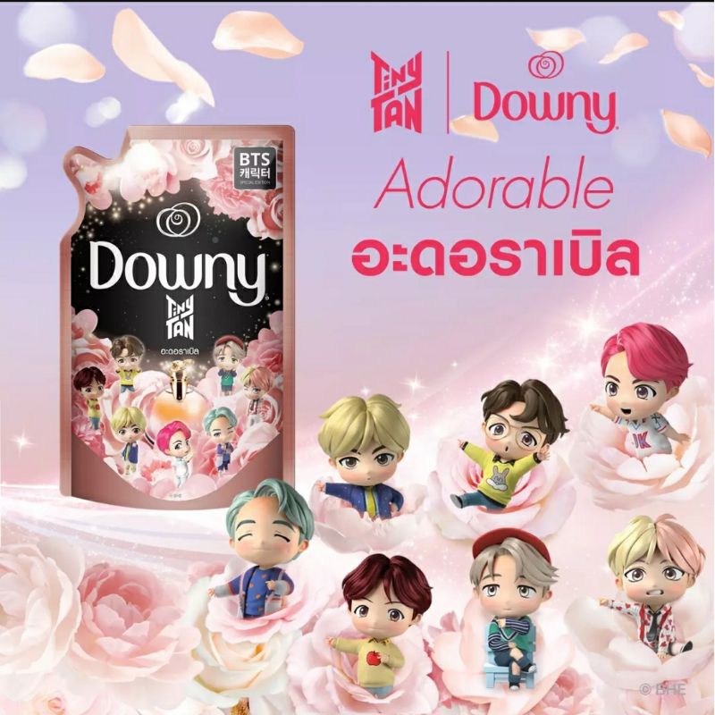 Downy Special Edition