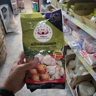 แป้งขนมครก ตราหมีคู่ดาว 851 กรัม (ค่าส่งถูกนะ)ของใหม่
