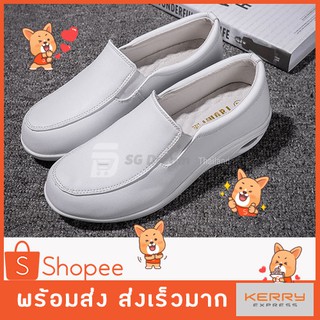 รองเท้าพยาบาล รองเท้าขาว White shoe/ Nurse shoe Type E (9005)