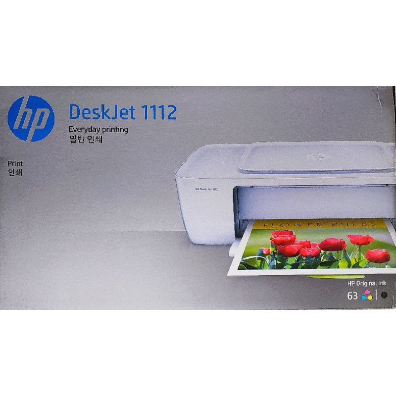 ปริ้นเตอร์ HP Deskjet 1112 + สาย USB ต่อคอมฯ +สายไฟ AC