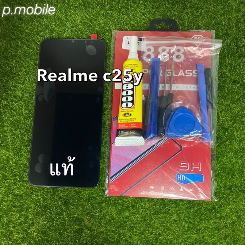 จอชุดRealme C25yแท้โรงงาน