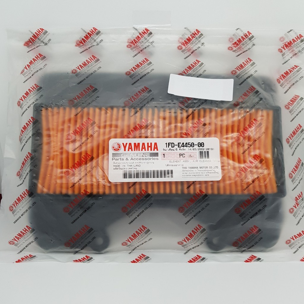 ไส้กรองอากาศ SPARK 115 I ,SPARK LX ,FINN แท้ YAMAHA AIR FILTER  70