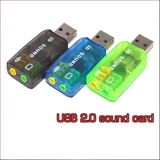 USB Sound เพิ่มระบบเสียง 5.1 และ 3D Virtual (เลือกสีได้)