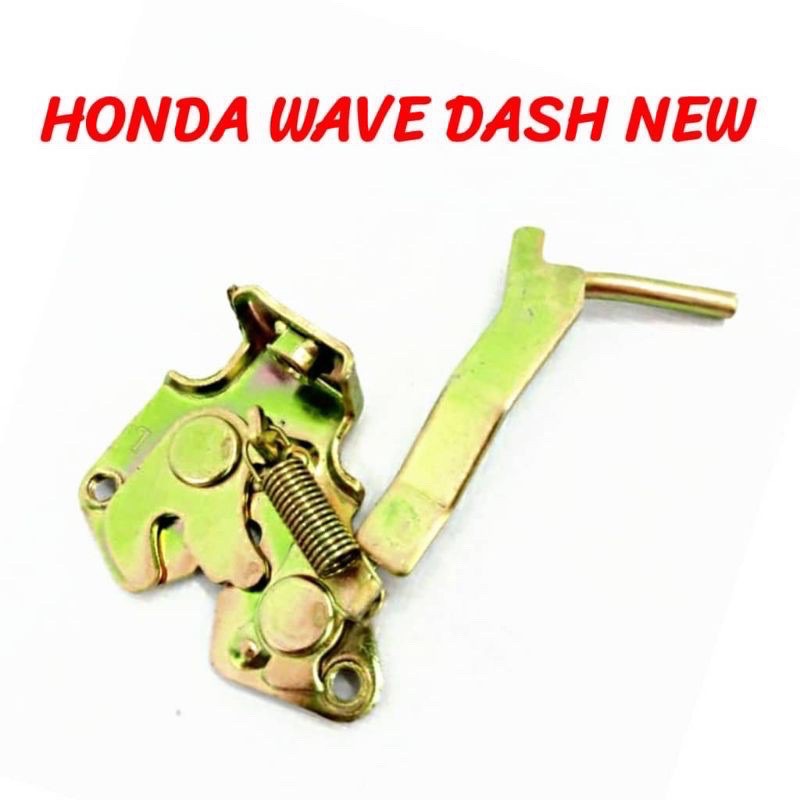 HONDA WAVE DASH DASH110 V1 / DASH NEW DASH110 V2 ล็อคที่นั่ง CATCH BRACKET