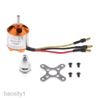 มอเตอร์โลหะ a 2217 1100 kv brushless สําหรับอะไหล่เรือ rc