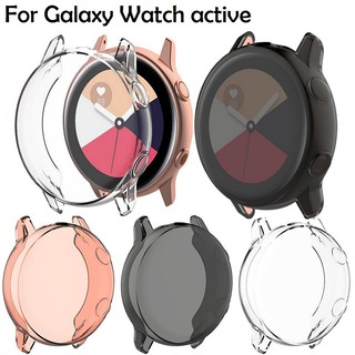 เคสเคสซิลิโคนป้องกันรอยสําหรับ Samsung Galaxy Watch Active