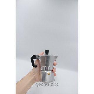 พร้อมส่ง moka pot 1 cup/ mini moka pot มอคค่าพอท 1 คัพ กาต้มกาแฟขนาด 1 คัพ