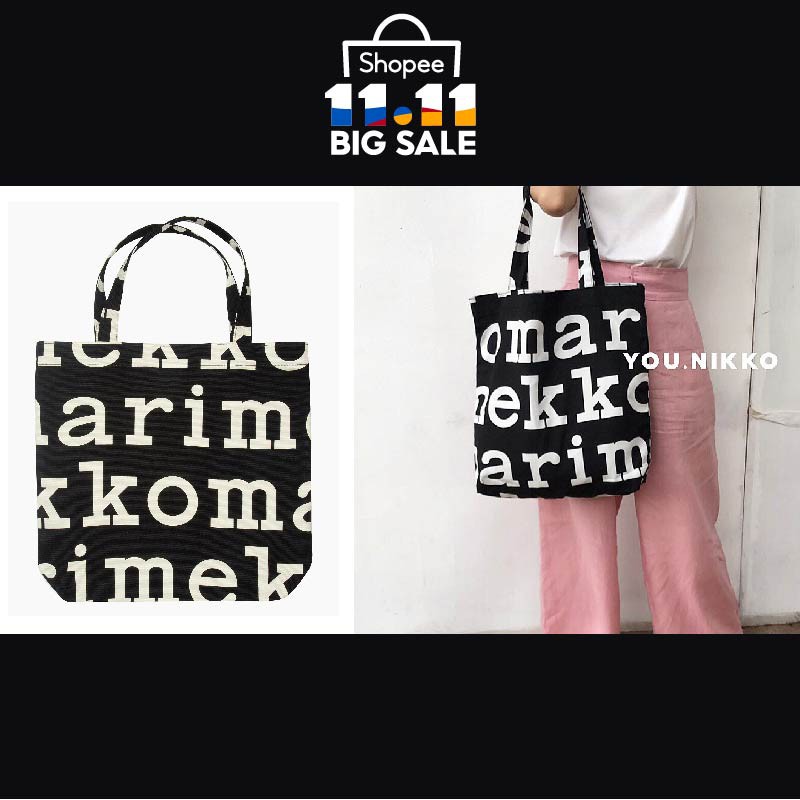 Marimekko Notko Logo black ของแท้100% มีป้ายแท็ก | Shopee Thailand