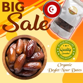 🎊ล๊อตใหม่😍อินทผาลัม เดทเรทนัว ออแกนิค💖Premium Deglet Nour Dates💖ผลไม้อบแห้ง💝Organic 100%