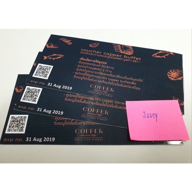 Voucher Copper Buffet ในราคาพิเศษ