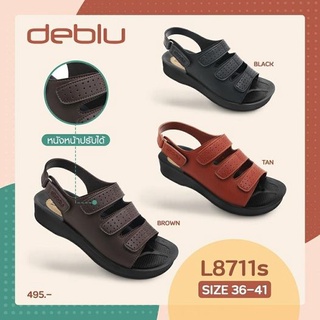 NFshoes ถูกสุด! รองเท้าแตะ รองเท้ารัดส้น รองเท้าสุขภาพ Deblu เดอบลู รุ่น L8711S น้ำหนักเบา ทนทาน ยืดหยุ่น