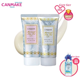 Canmake Mermaid Skin Gel UV กันแดดเนื้อเจล