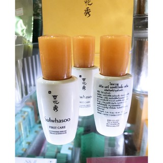 Sulwhasoo First Care Activating Serum EX  8ml.