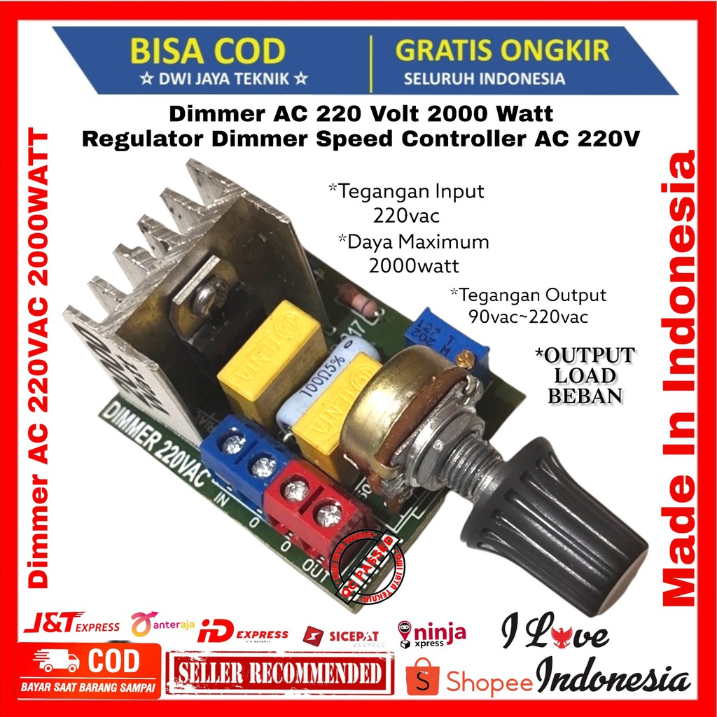 หรี่ไฟ 2000W ตัวควบคุมความเร็วมอเตอร์ 220V AC PWM Regulator