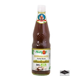 ซีอ๊วขาวเห็ดหอม less sodium 40% สำหรับ คนดูแลสุขภาพ healthy ราคา 80.- ขวดละ 700cc สินค้าดีมีคุณภาพ เพื่อสุขภาพที่ดี