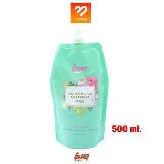 เชื่อมแกน Gosen The Hair Care Sleekliner Mask โกเซ็น เดอะ แฮร์ แคร์ สลีคไลเนอร์ มาร์ก 500 ml. ทรีทเม้นท์เชื่อมแกน