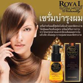 Royal Repair and protect hair serum