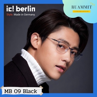 แว่นสายตา ic! berlin x Mercedes-Benz รุ่น MB 09 ของแท้!!