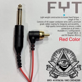 FYT RCA CLIP CORD L (แบบหัว 90 องศา)