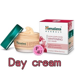 Himalaya Whitening Day Cream 50มล (1กระปุก) ครีมบำรุงผิวสำหรับกลางวัน Clear Complexion Whitening Day Cream 50ml